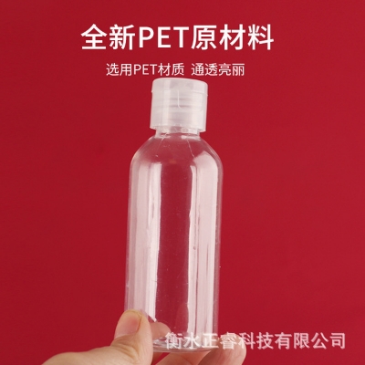 Picture of Plastic Oil Bottle Tiptop Cap 100Ml Transparent- 10 pcs