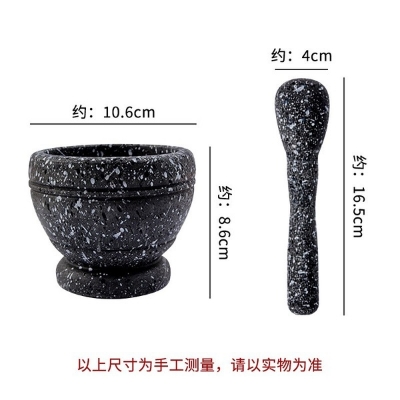 Picture of Garlic Press Multifunctional Medicine Powder Grinding Mortar Jar Multipurpose Spice Garlic Crusher Small Size