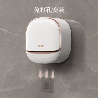 Picture of Wall Hanging Flip Soap Box Toilet Soap Box Wall Hanging with Lid Punch-free Soap Box with Lid with Draining Light Luxury