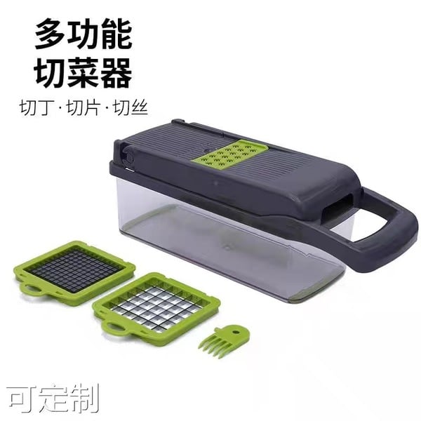 Picture of 16 in 1 Multifunction Vegetable Cutter with Squre Basket – Portable Chopper, Shredder & Grater for Quick Meal Prep