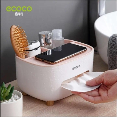 Picture of Cute Large Multi-Functional Accessories Box
