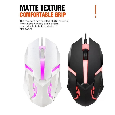 Picture of Wired Gaming Mouse LED Laptops PC Computers Optical Mice Computer Mouse- WHITE - White