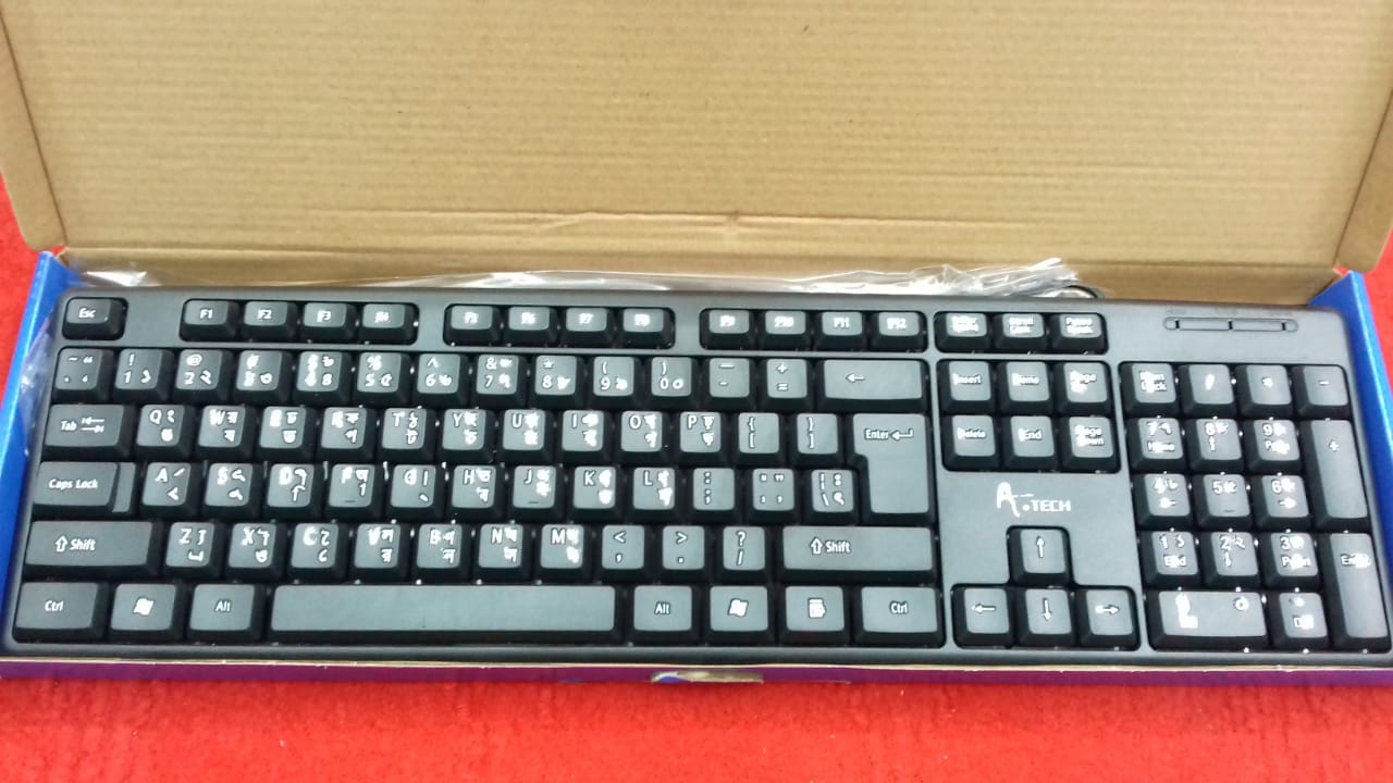 Picture of Ultra-Slim Designed Usb Computer Desktop Keyboard With Bangla Alphabets - Sleek And Functional Keyboard For Desktop Use - Black