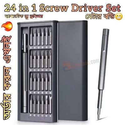 Picture of 24 in 1 Precision Screwdriver Set with Magnetic Driver, Jiffix Pocket Manual Screwdriver Tool Kit with Sliding Closure, Mini Professional Repair Tools for Electronics/Watch/Camera/Laptop/Glasses - Black