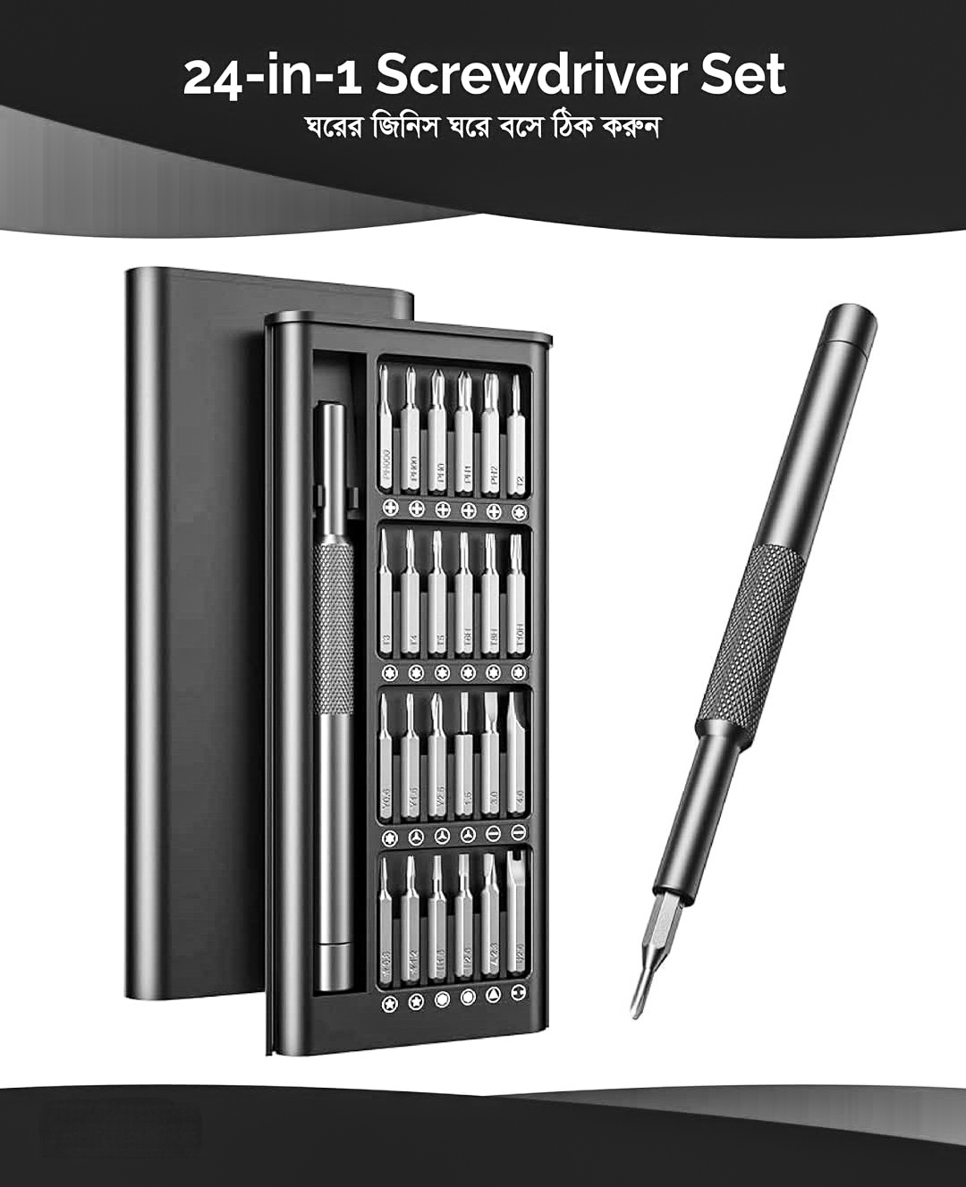Picture of 24 in 1 Precision Screwdriver Set with Magnetic Driver, Jiffix Pocket Manual Screwdriver Tool Kit with Sliding Closure, Mini Professional Repair Tools for Electronics/Watch/Camera/Laptop/Glasses - Black