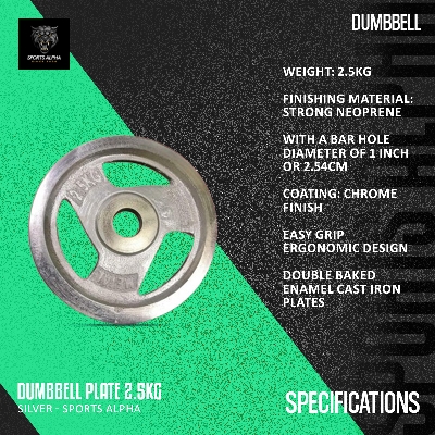 Picture of Dumbbell Weight Plate – 2.5KG – Chrome Finish – Silver – Sports Alpha Silver