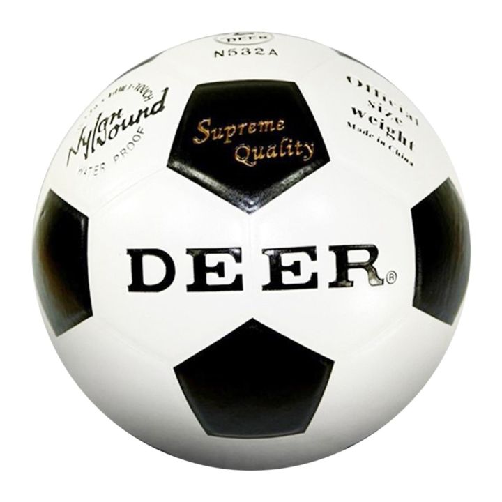 Picture of Deer Football – Official Size – Durable & High Quality – Sports Alpha Black and White