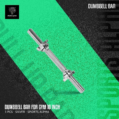 Picture of Dumbbell Bar 10 inch - 1 Pcs - Silver - Sports Alpha Silver