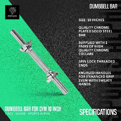 Picture of Dumbbell Bar 10 inch - 1 Pcs - Silver - Sports Alpha Silver