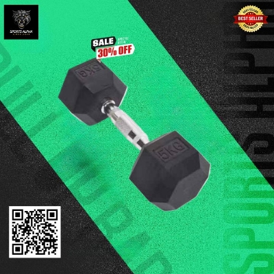 Picture of Hex Dumbbell - 5kg Dumbbell(1Pcs) - Black - Sports Alpha Black