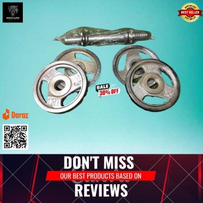 Picture of Silver Dumbbell Plate 5 KG - 1.25Kg*(4Pcs) with 1 pcs silver 10 inch stick - (Silver) - Sports Alpha Silver