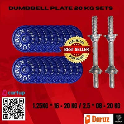 Picture of 20 Kg Dumbbell Combo - Blue Plates With Two 10 inch Silver Stick -  (20 kg) (Blue) - Sports Alpha Blue