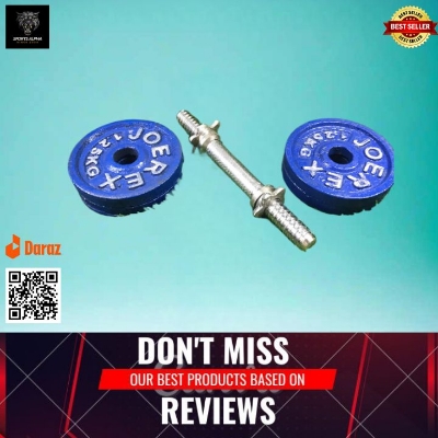 Picture of 5 Kg Dumbbell Combo (1.25kg x 4 Piece Dumbbell Plate + 1 Piece 10 inch Stick) - Blue - Sports Alpha Blue