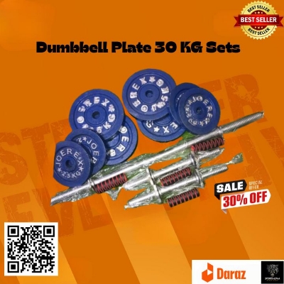 Picture of 30 Kg Dumbbell Combo - Blue Plates with 3 Feet Barbell Bar and Two 10 inch Sticks - (30 kg) (Blue) - Sports Alpha Blue