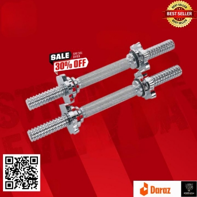 Picture of Dumbbell Stick 10 Inches Silver - 1 Pair - Chrome Plated Solid Steel Bar - Great Value - Upscaled Quality - Durable And Reliable Dumbbell Bar - Sports Alpha Silver