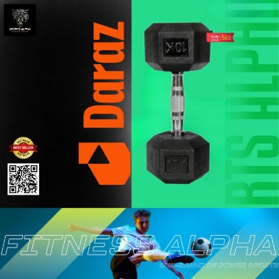 Picture of Hex Dumbbell - Premium Quality - 10Kg - (1 Piece) - Sports Alpha Black