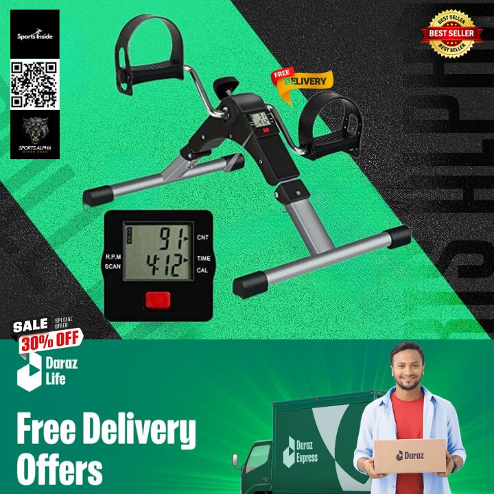 Picture of Mini Pedal Exerciser Bike |  Stay Active at Home or Office | Easy to Clean & Use |  Simple & Unique Fitness Tool | Sports Alpha Black