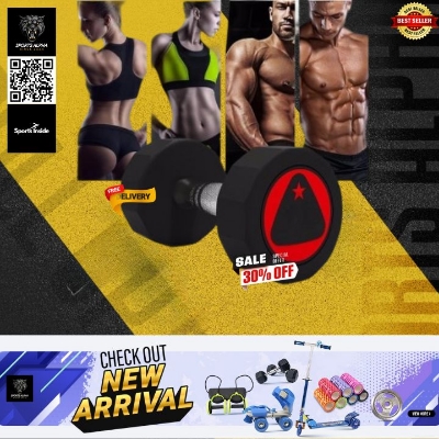 Picture of Rubber PU Iron Man Dumbbell | Premium Quality | 2.5 Kg Per | Rubber Coated | | 1 Pcs | Sports Alpha Black