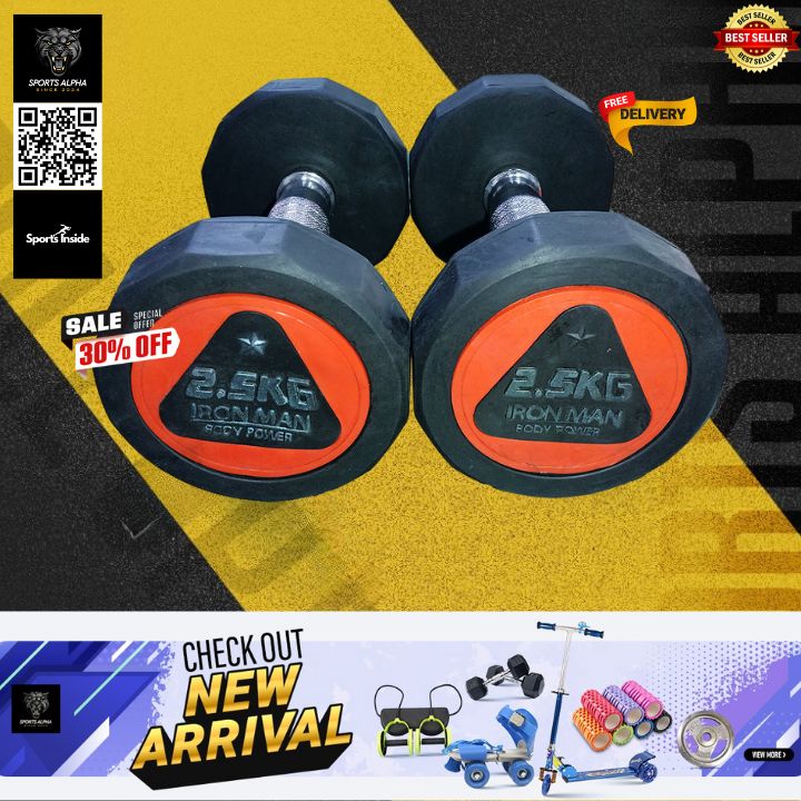 Picture of Rubber PU Iron Man Dumbbell | Premium Quality | 2.5 Kg Per | Rubber Coated | | 1 Pcs | Sports Alpha Black