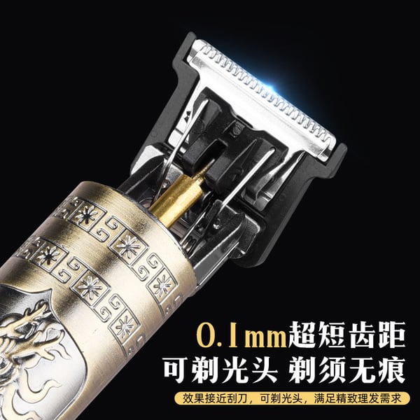 Picture of Vintage T9 Hair Trimmer