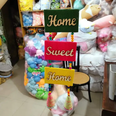 Picture of Home Sweet Home Wall hanging Three Layer Wall Decor
