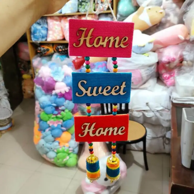Picture of Home Sweet Home Wall hanging Three Layer Wall Decor