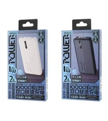 Buy Remax Rpp-295 London Series 10000Mah 2.1A Fast Charging Power Bank Power Bank at Best Price in Bangladesh