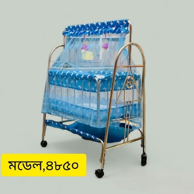 Picture of Stainless Steel Dolna Bed for New Born Baby – Cozy Nest Cradle with Mosquito Net (Model SS-4850)