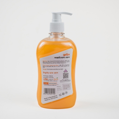 Picture of Floris Luxury Hand Wash Appricot 500ml