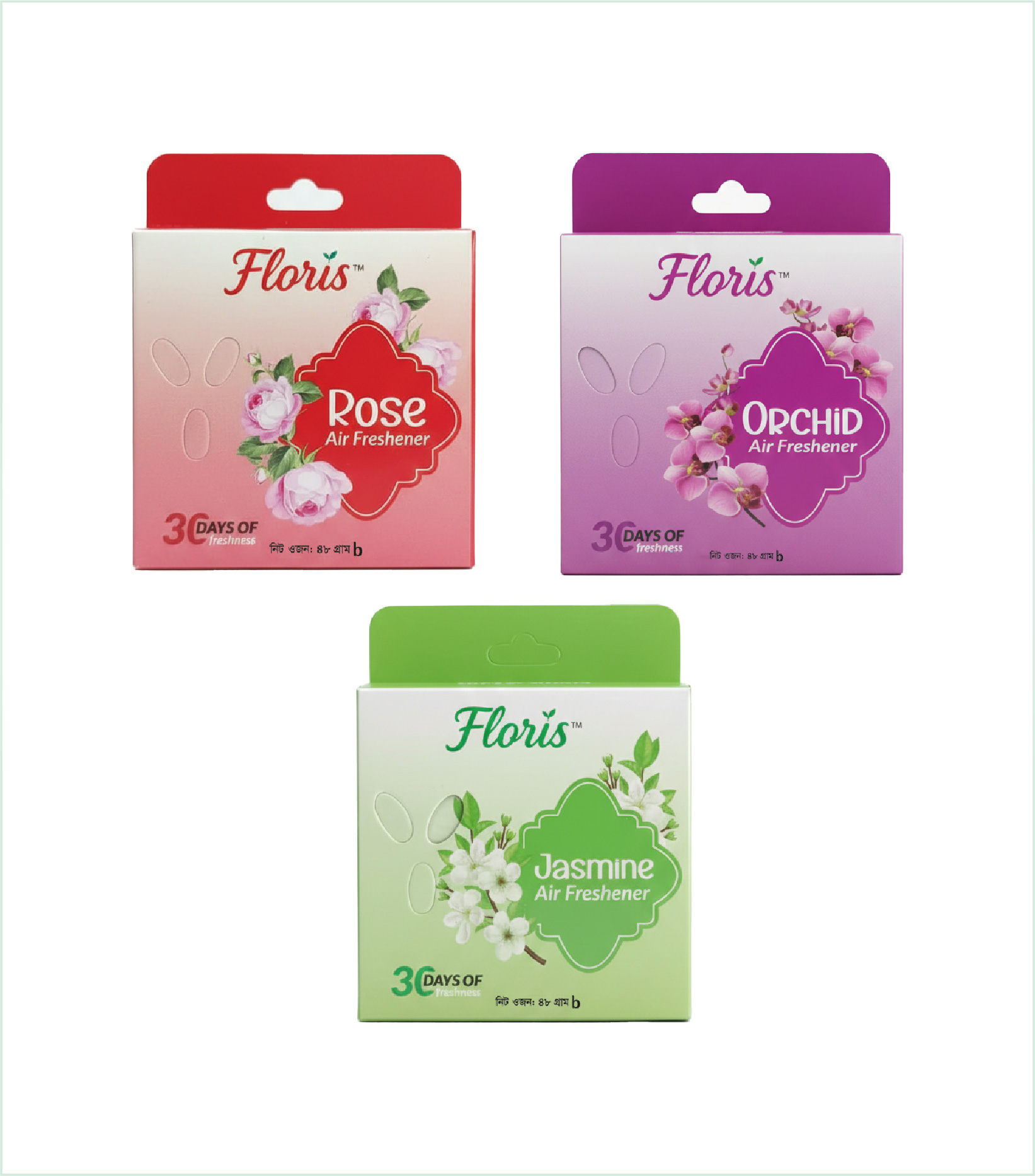 Picture of Floris Air Freshener Block Mixed Fragrance 3 piece combo - 48 gm X 3 (Jasmine,Rose,Orchid)