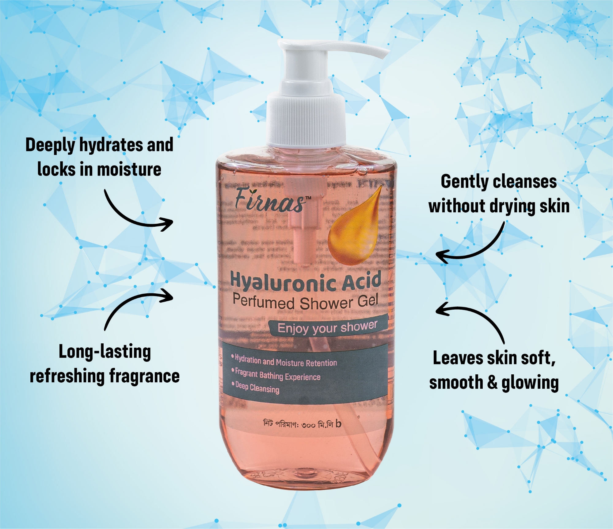 Picture of Firnas Hyaluronic Acid Perfumed Shower Gel 300 ML