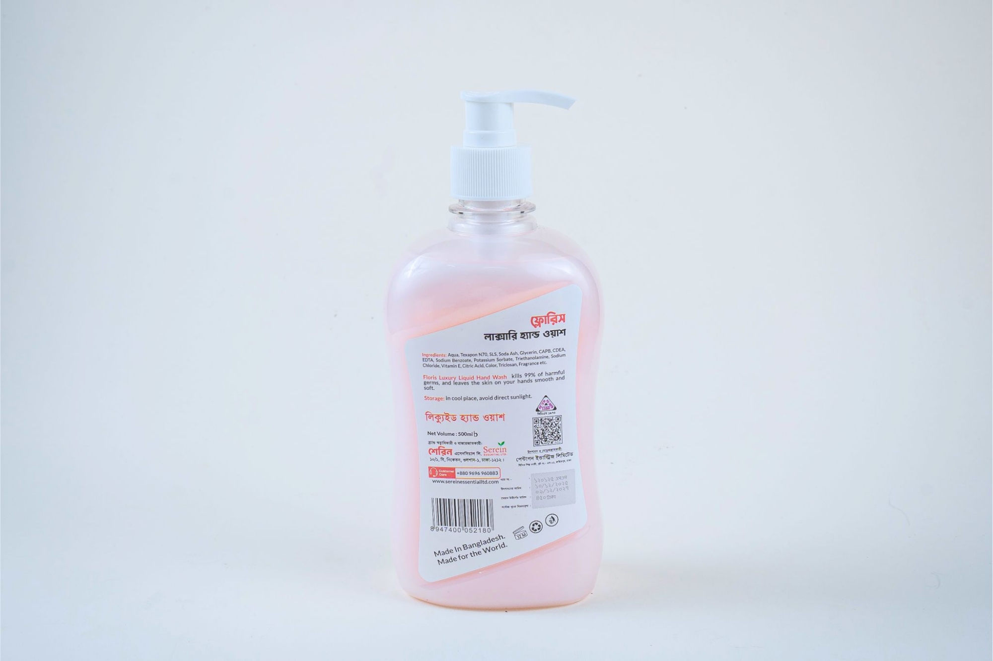 Picture of Floris Luxury Hand Wash Cream 500ml