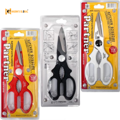 Picture of Partner KP-1500S Stainless Steel Kitchen Scissors – Multi-Purpose Rustproof Cutter