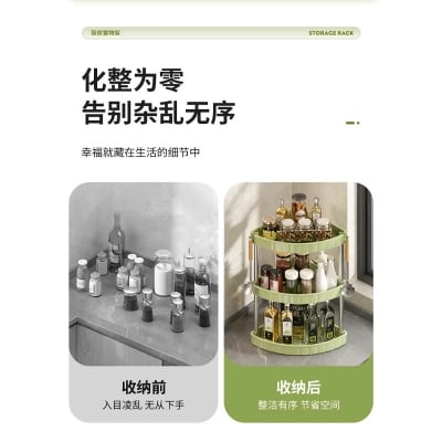 Picture of 4 Layer Corner Trolly Rack Multifunctional Corner Storage Rack for Every Home(White)