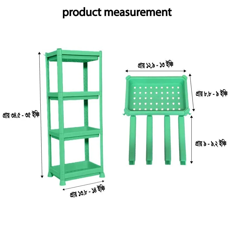 Picture of 4 Tiers Rectangular Storage Rack(White)