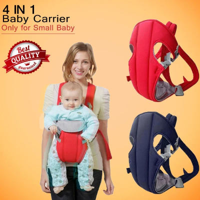Picture of 4-in-1 Baby Carrier With Comfortable Cushioned Head Support & Buckle Straps Multicolor