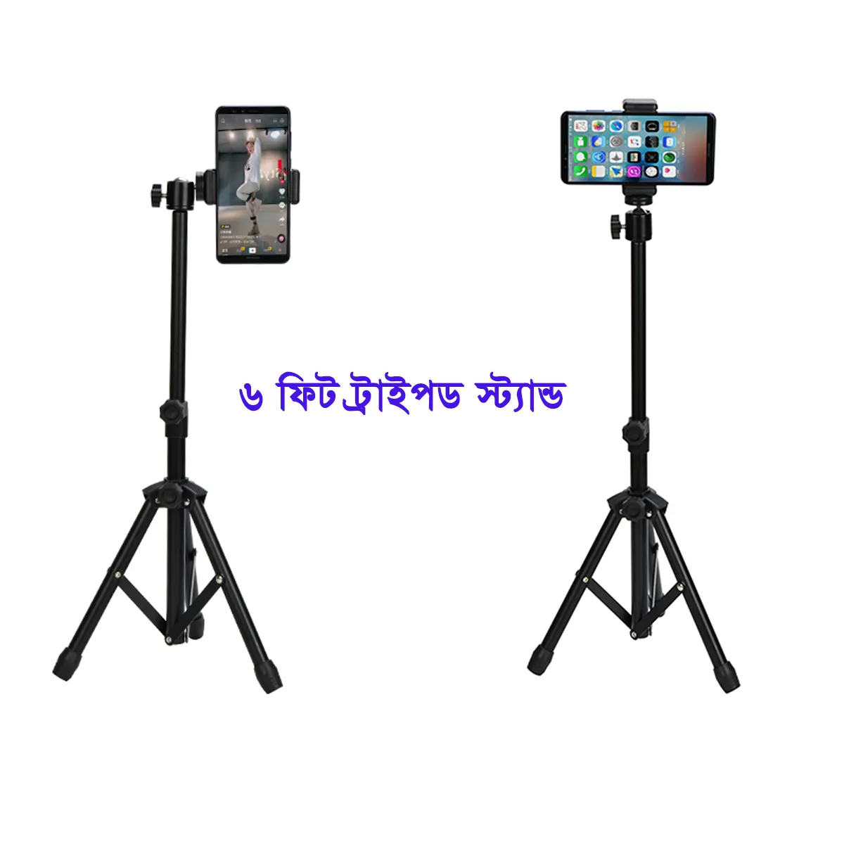 Picture of 6 Fit Tripod Stand +10" Ring Light + K9 Microphone Combo
