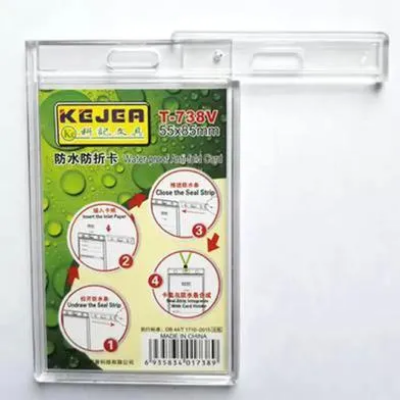 Picture of Anti-fold fully transparent hard plastic ID Card Cover / Card Holder