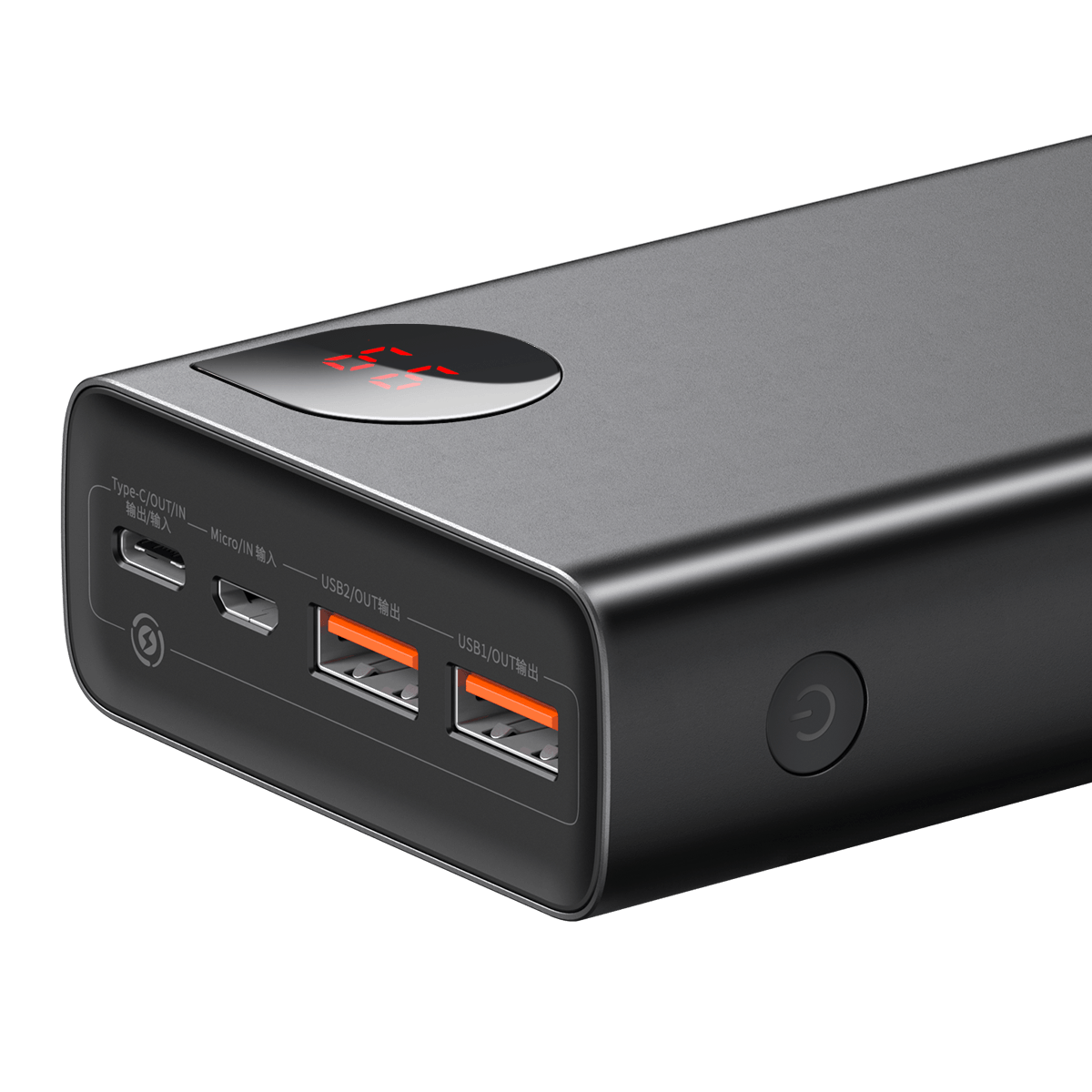 Picture of Baseus Adaman 20000mAh 22.5W Metal Power Bank with Digital Display – Black