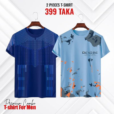 Picture of 2 pis Combo Half Sleeve Mesh T-shirt For Men
