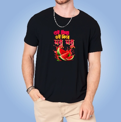 Picture of Pure Cotton full Sleeve Shirt for Men's