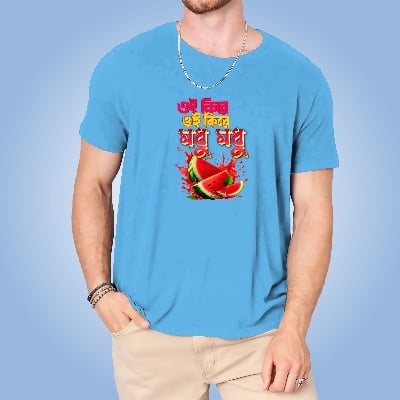 Picture of Pure Cotton full Sleeve Shirt for Men's