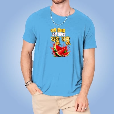 Picture of Pure Cotton full Sleeve Shirt for Men's