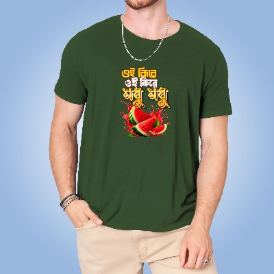Picture of Pure Cotton full Sleeve Shirt for Men's