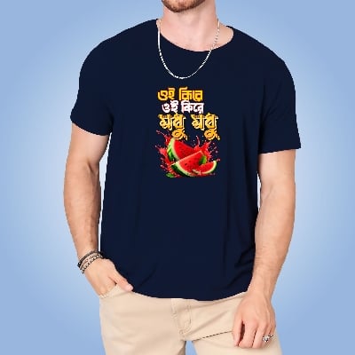 Picture of Pure Cotton full Sleeve Shirt for Men's
