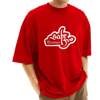 Picture of Premium Casual Combo Set