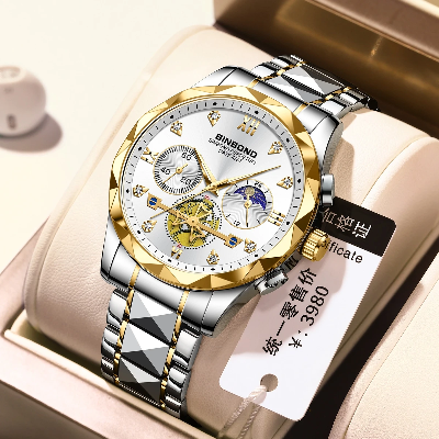 Picture of BINBOND B1236 Brand Fashion Tourbillon Dial Quartz Watches Men’s Luxury Stainless Steel