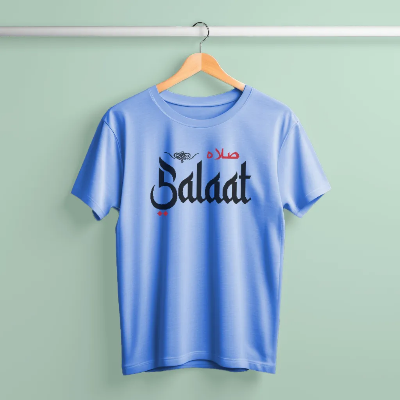 Picture of Jersey Fabrics Salat T-shirt