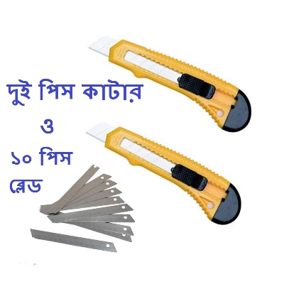 Picture of Anti Cutter / Paper Cutter / cork sheet Cutter