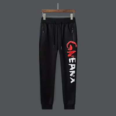 Picture of Men's Stylish Winter Trouser- Gneanx